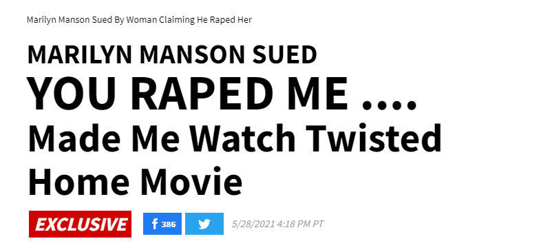 玛丽莲·曼森再遭性侵指控，举报者称被强迫观看虐待影片