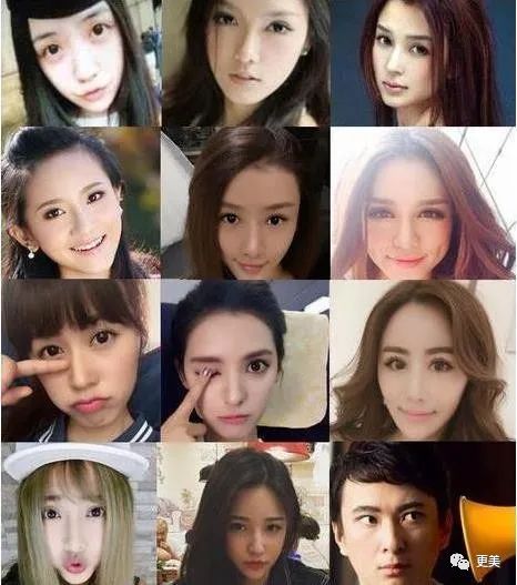 1天曝出12个女友共用一张脸，吴亦凡也扯进来了？