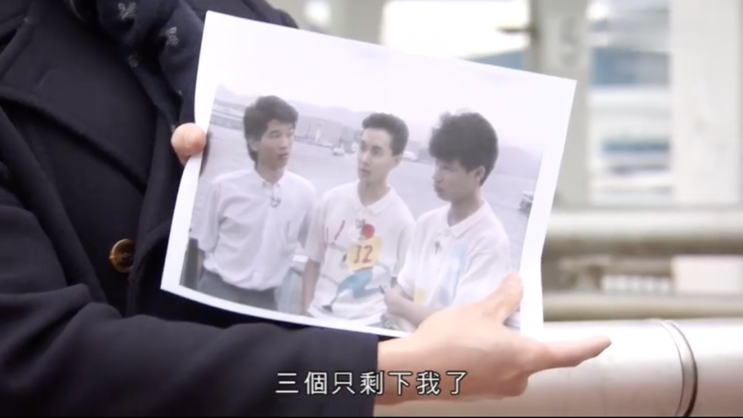 看剧||豆瓣9.7，TVB十集纪录片《寻人记》为何如此打动人心？