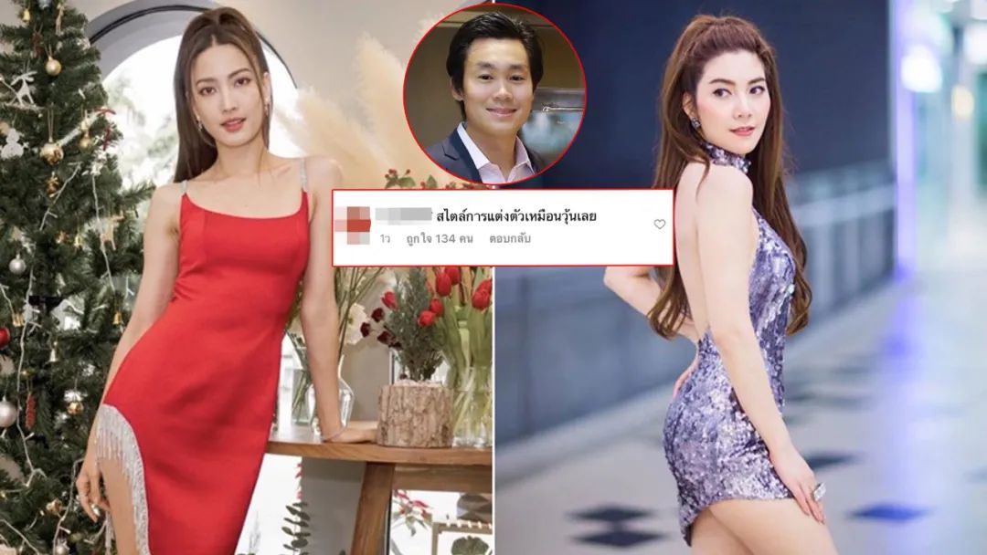 名利场||这个泰国顶级女星的姐妹团到底有多drama？