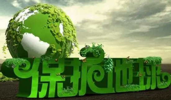 世界环境日宣传标语有哪些？