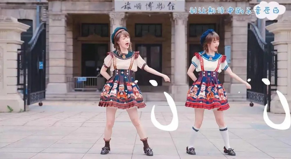 网红在旅顺博物馆前跳舞惹争议 王冰冰删除与其合作视频