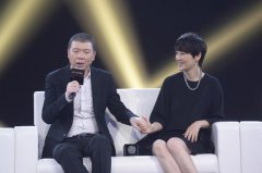 冯小刚成立“拍好电影”公司 与妻子徐帆共同持股