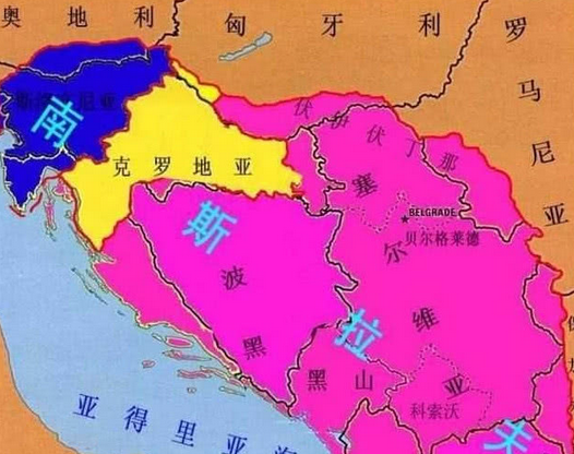 南斯拉夫解体为哪些国家？