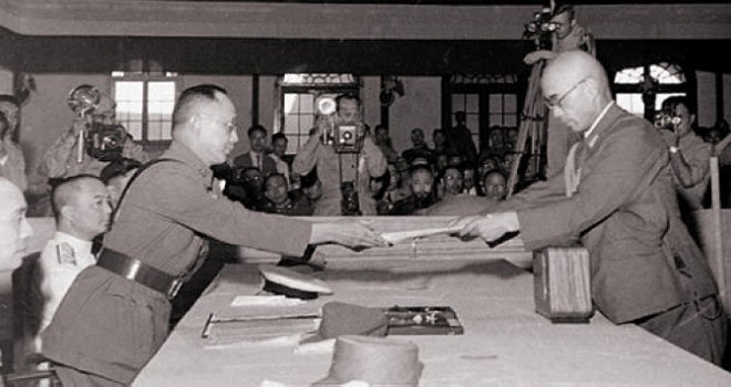 日本投降是1945年的几月几号？