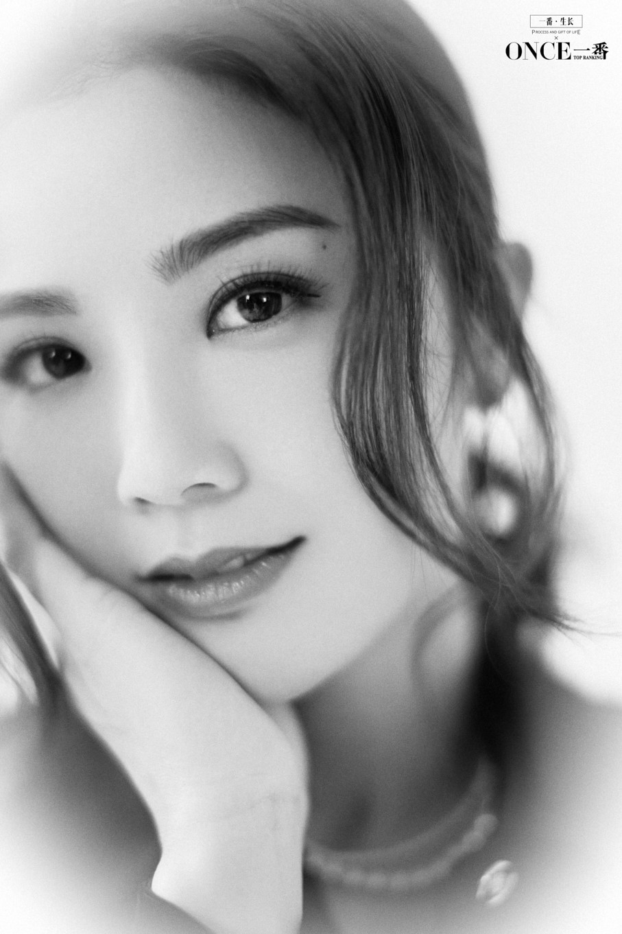 阿Sa蔡卓妍携新作登《ONCE一番》封面 与大家分享她的“下一站”