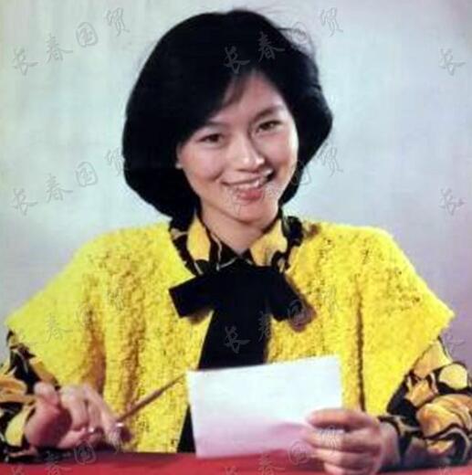 主持人鞠萍30年前青涩旧照曝光，气质清纯甜美俏丽