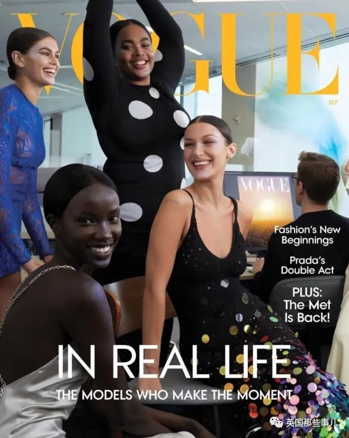英国《Vogue》找来9位黑人模特拍封面大片，评价大翻车