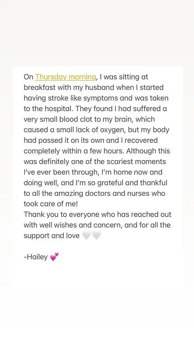25岁海莉突发脑血栓或与新冠有关 老公比伯上月刚确诊