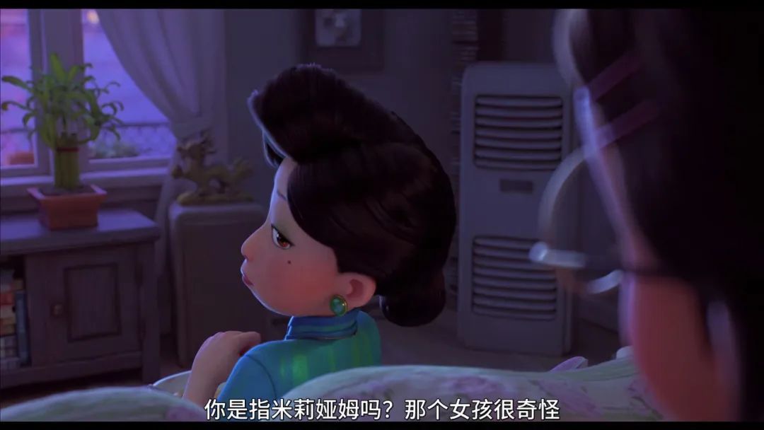 这部爆红新片，是《中国女孩羞耻实录》