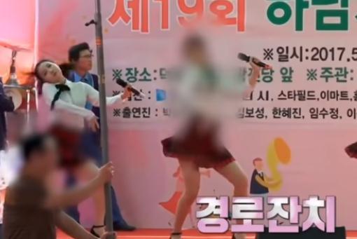 韩国女星曝光演艺圈黑暗面：女团成员被骚扰，只能躲在厕所里吃饭