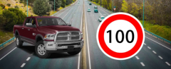 高速公路限速100最高可以开多快？